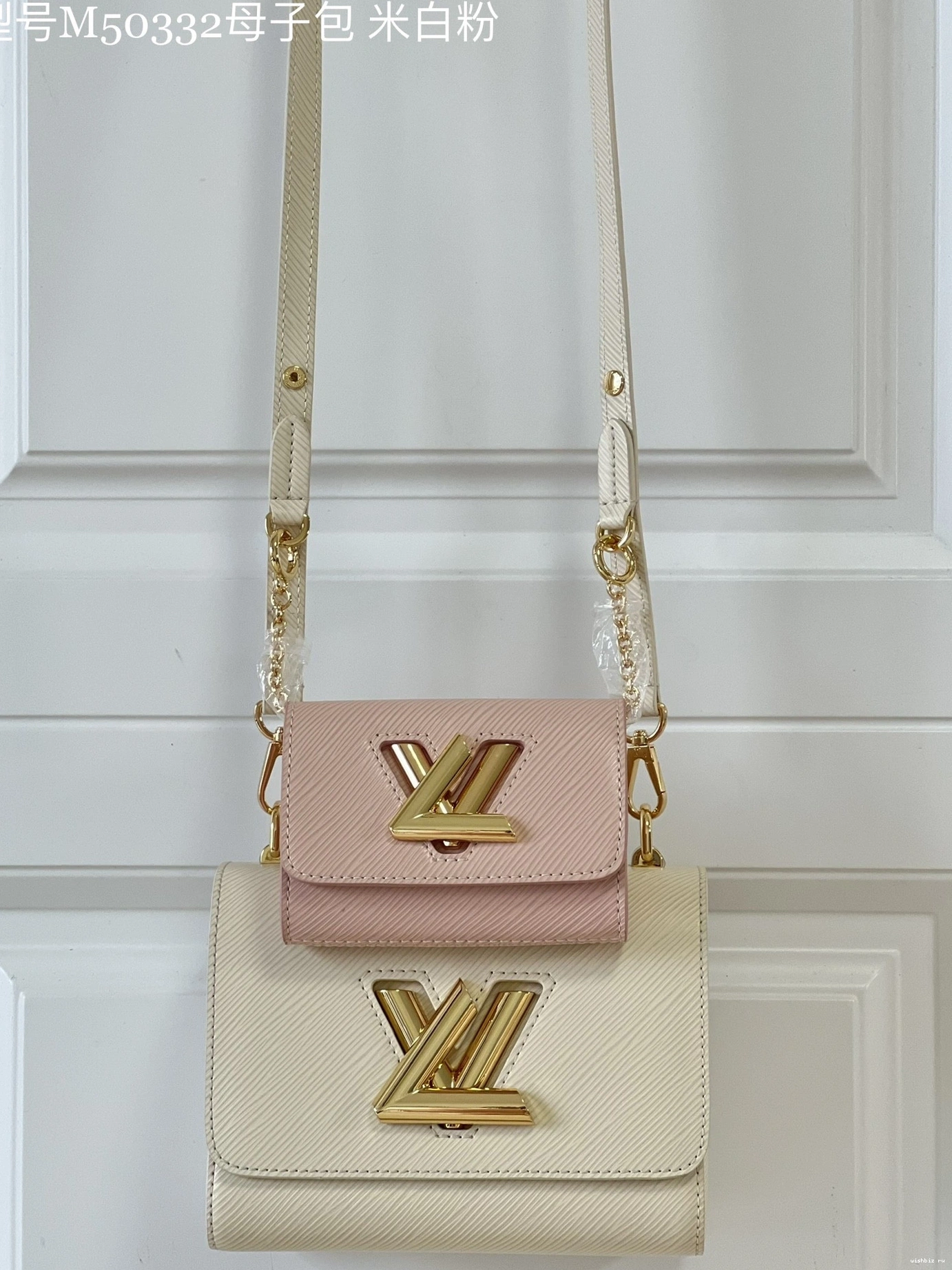 WIS VUITTON LOUIS TWIST PM 1129